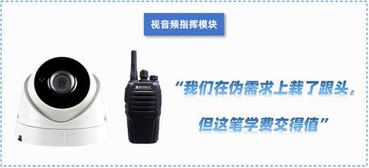 深挖機械指揮官品牌發展史 每一次突破都是質的飛躍