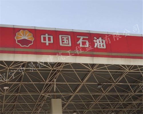 福建通信工程監理流程與通信設備開發咨詢指南